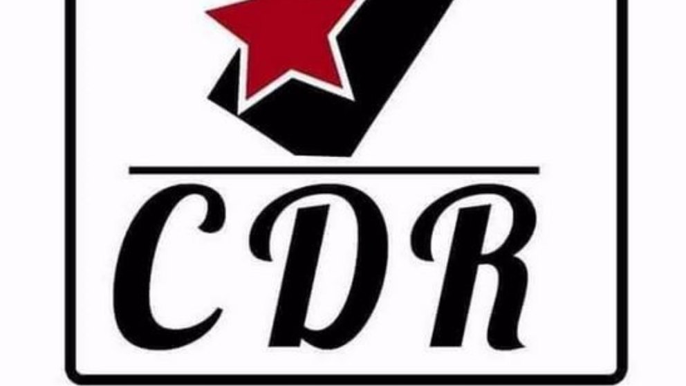 ¿Qué son los CDR y cuál es su propósito?