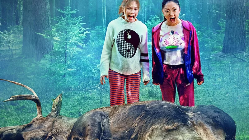 boo-bitch-netflix-serie limitada abucheo perra netflix serie limitada