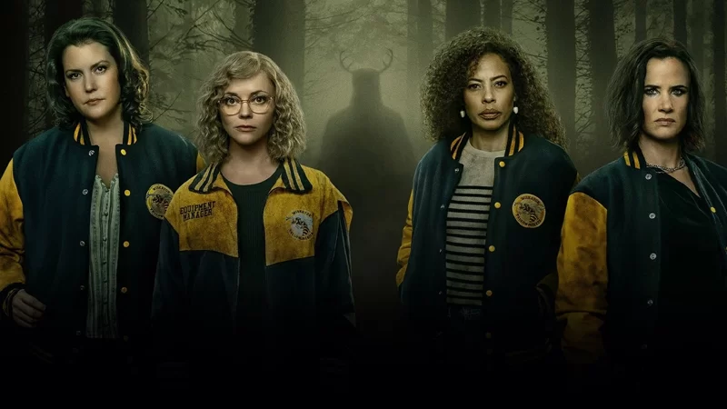 chaquetas amarillas nuevo en netflix dvd julio 2022