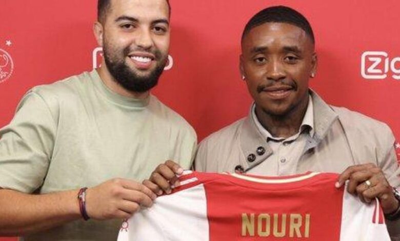 Bergwijn, fichaje récord del Ajax y homenajea a Nouri