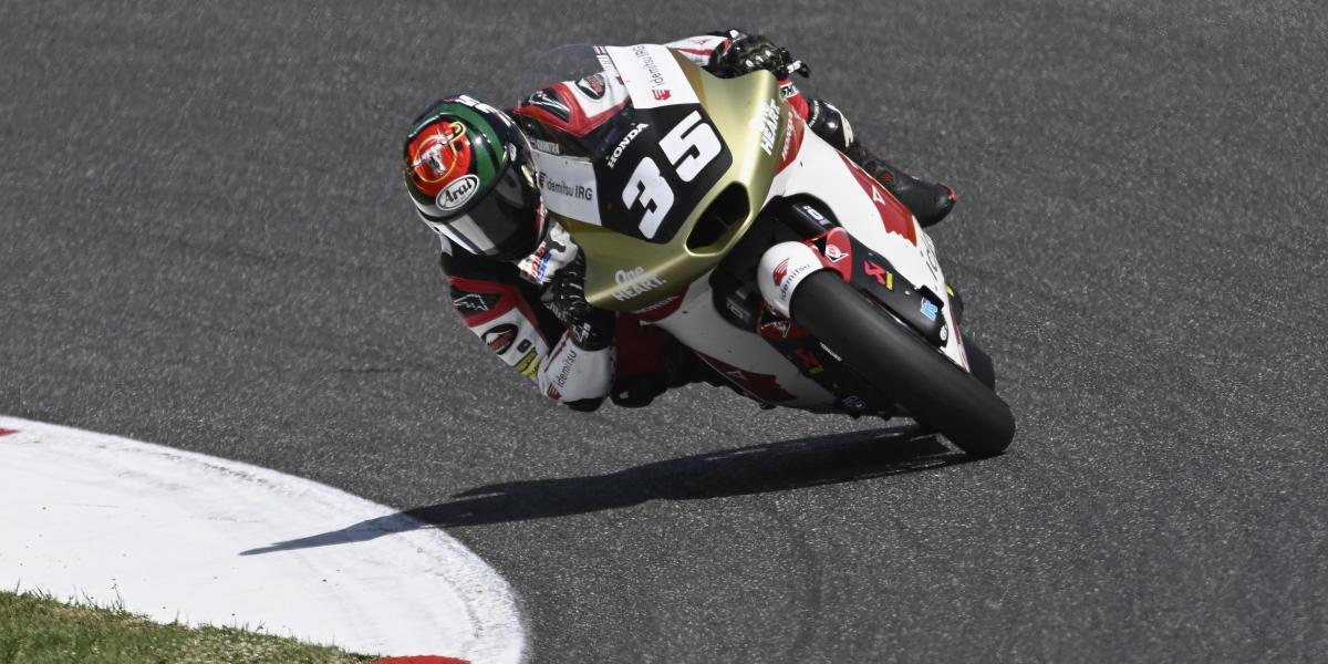 El Proyecto Idemitsu, ‘La Masía’ de Honda Motor Company