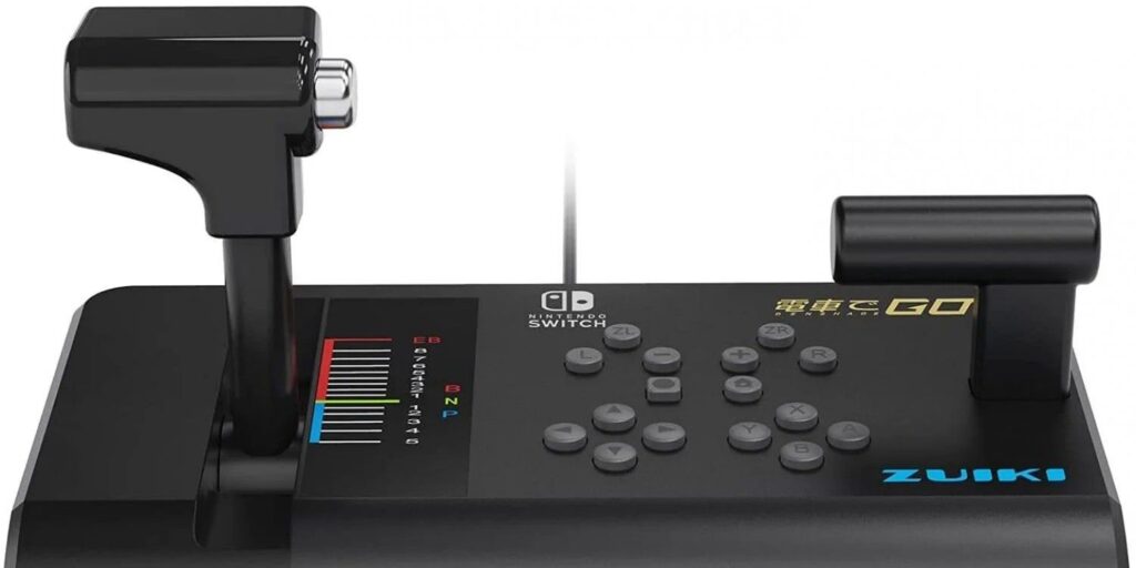 El controlador más extraño de Nintendo Switch solo funciona con un solo juego