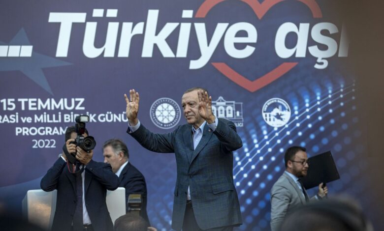 El nombre de Turquía ya no recuerda a los pavos