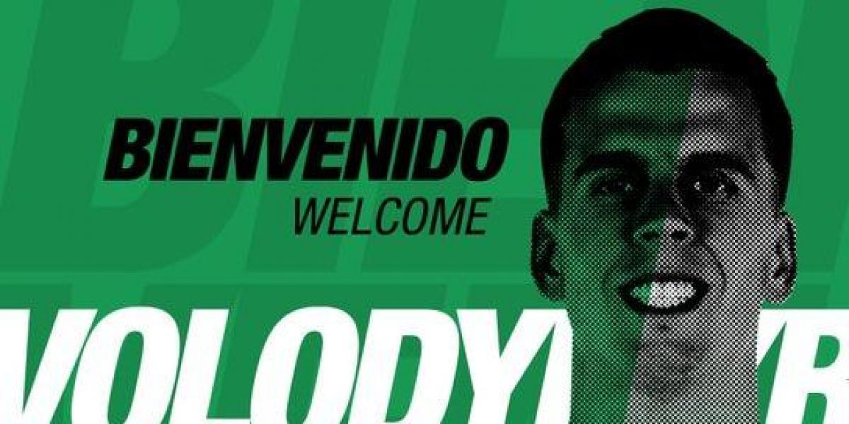 El ucraniano Gerun, nuevo jugador del Betis