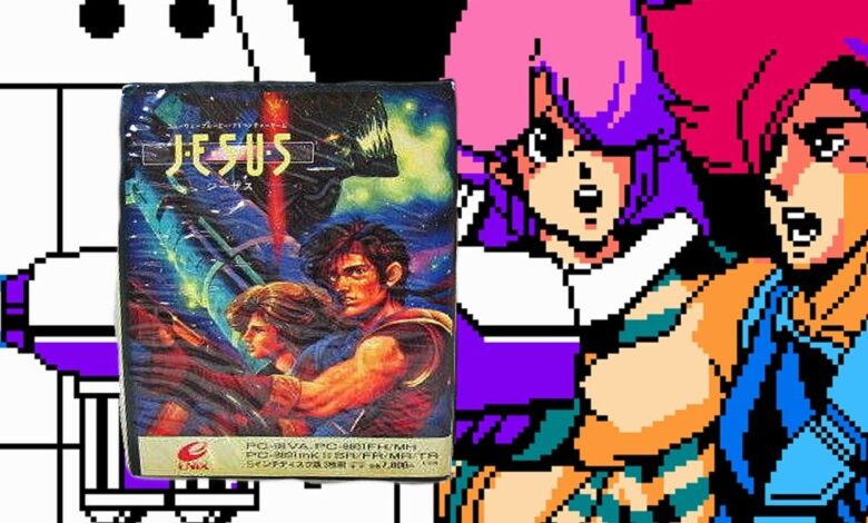 Enix hizo un juego de NES donde Jesús era una estación espacial