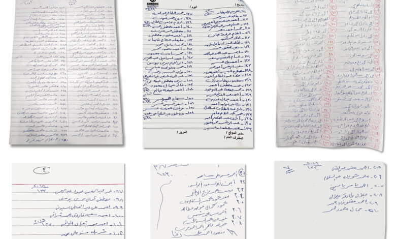 How Prisoners In Egypt Get Trapped In the System