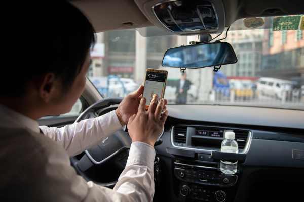 La multa de $ 1B de China a Didi podría poner fin al año problemático del gigante de la movilidad