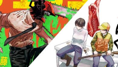 Los creadores de Chainsaw Man y To Strip the Flesh se unen para un nuevo manga One-Shot