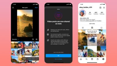 Los videos de Instagram de menos de 15 minutos ahora se comparten como carretes