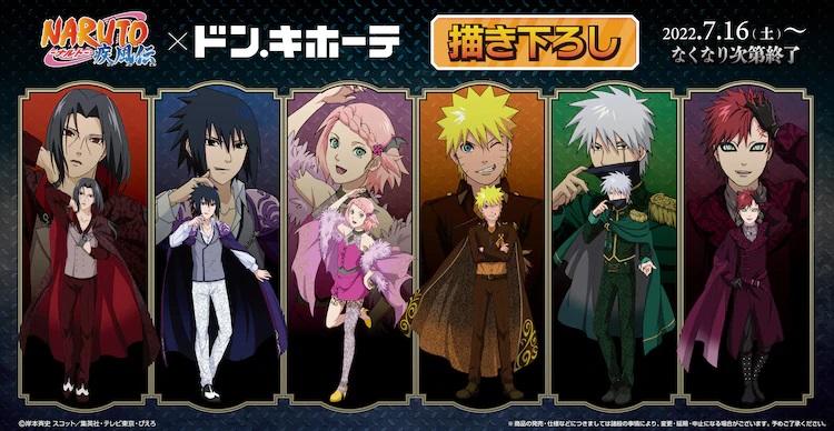 naruto-vampiros.jpg naruto-vampiros.jpg