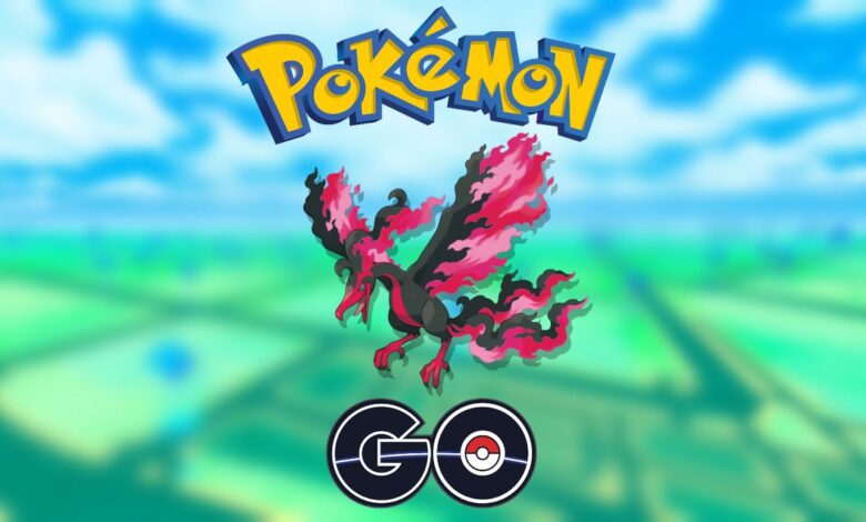 Pokémon GO: cómo encontrar (y atrapar) a Moltres de Galar