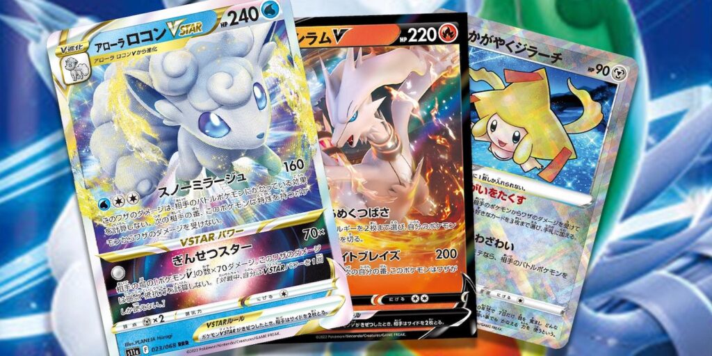 Pokémon TCG Alolan Vulpix VSTAR Card y más revelados oficialmente