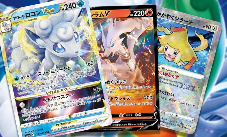 Pokémon TCG Alolan Vulpix VSTAR Card y más revelados oficialmente