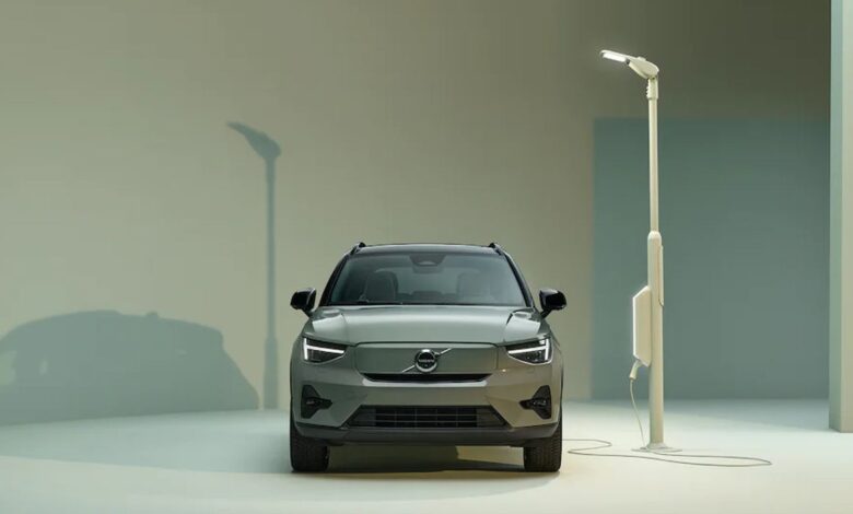 Recarga de Volvo XC40: ¿Cuánto rango puede esperar?