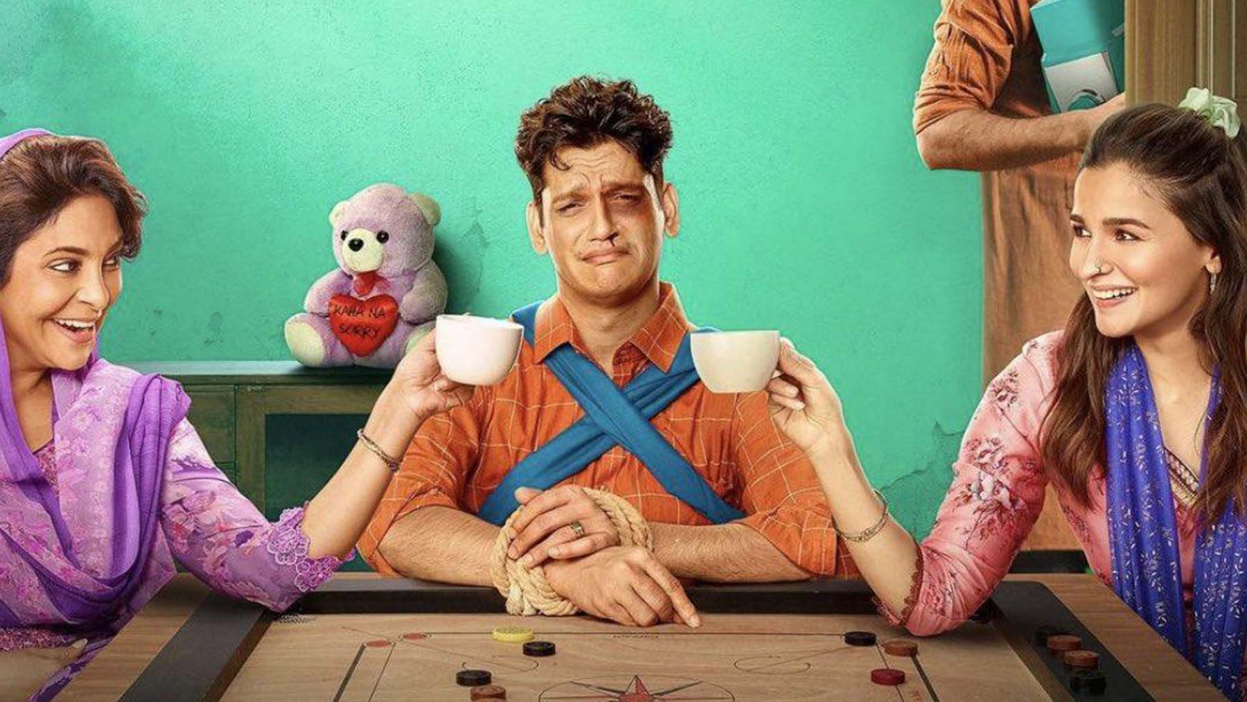 Tráiler de ‘Darlings’, la nueva comedia negra hindú de Netflix