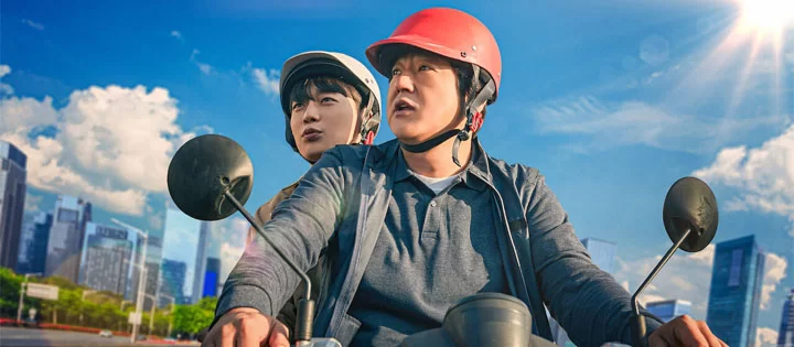 nunca te rindas k drama temporada 1 netflix nunca te rindas k drama temporada 1 netflix