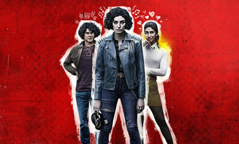 Serie 'The Imperfects': estimación de la fecha de lanzamiento de Netflix y lo que sabemos hasta ahora