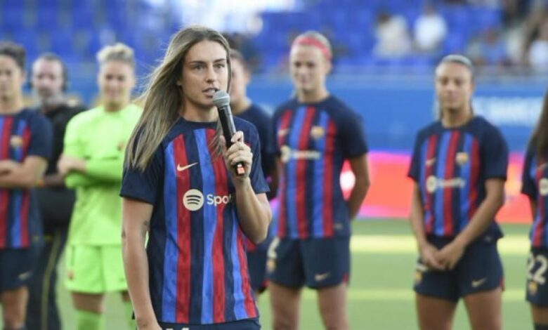 Alexia: "¡Os debemos la Champions League!"