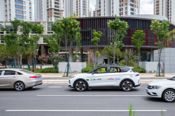 Baidu operará robotaxi comercial totalmente sin conductor en Wuhan y Chongqing