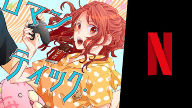 La serie de anime 'Romantic Killer' llegará a Netflix en octubre de 2022
