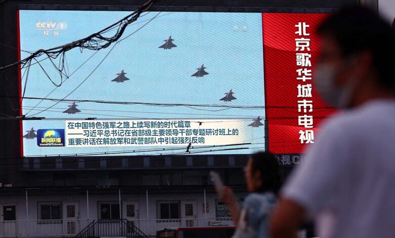 No hay justificación para 'actividad militar agresiva' en Taiwán: G7 a China tras visita de Pelosi