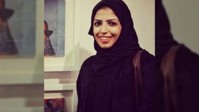 ONU exige a Arabia Saudita liberación de Salma Al-Shehab, condenada a 34 años en prisión por retuitear activistas