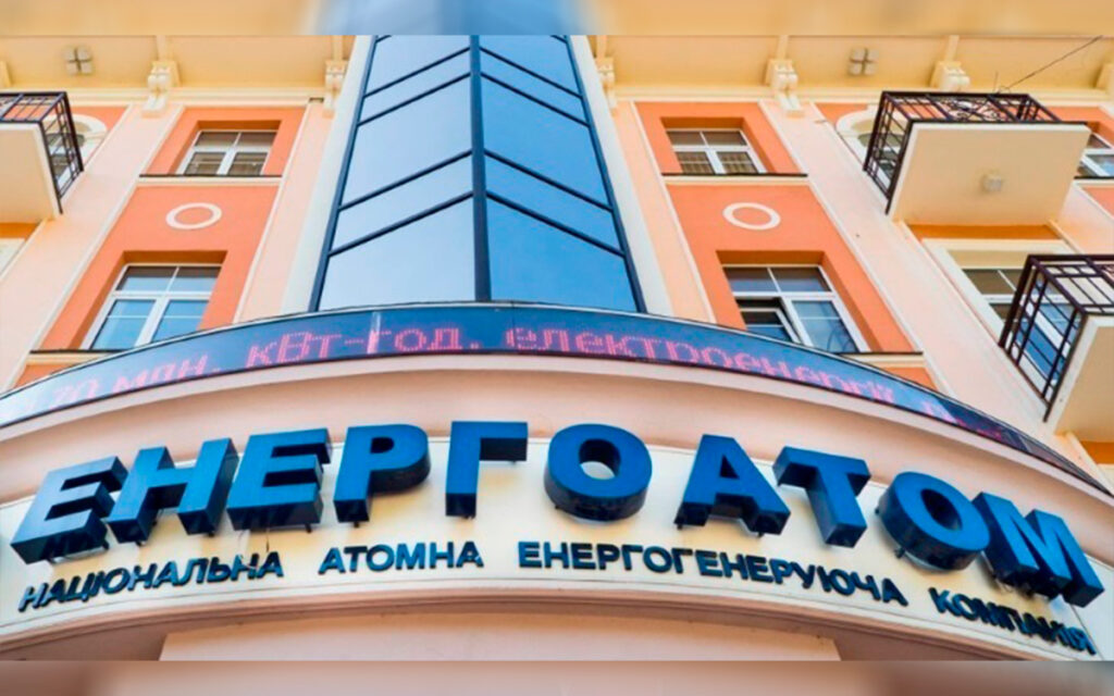 Operador nuclear de Ucrania denuncia el mayor ciberataque desde el inicio de la invasión rusa