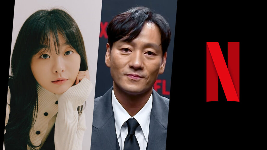 Película coreana de desastres de Netflix 'The Great Flood': todo lo que sabemos hasta ahora