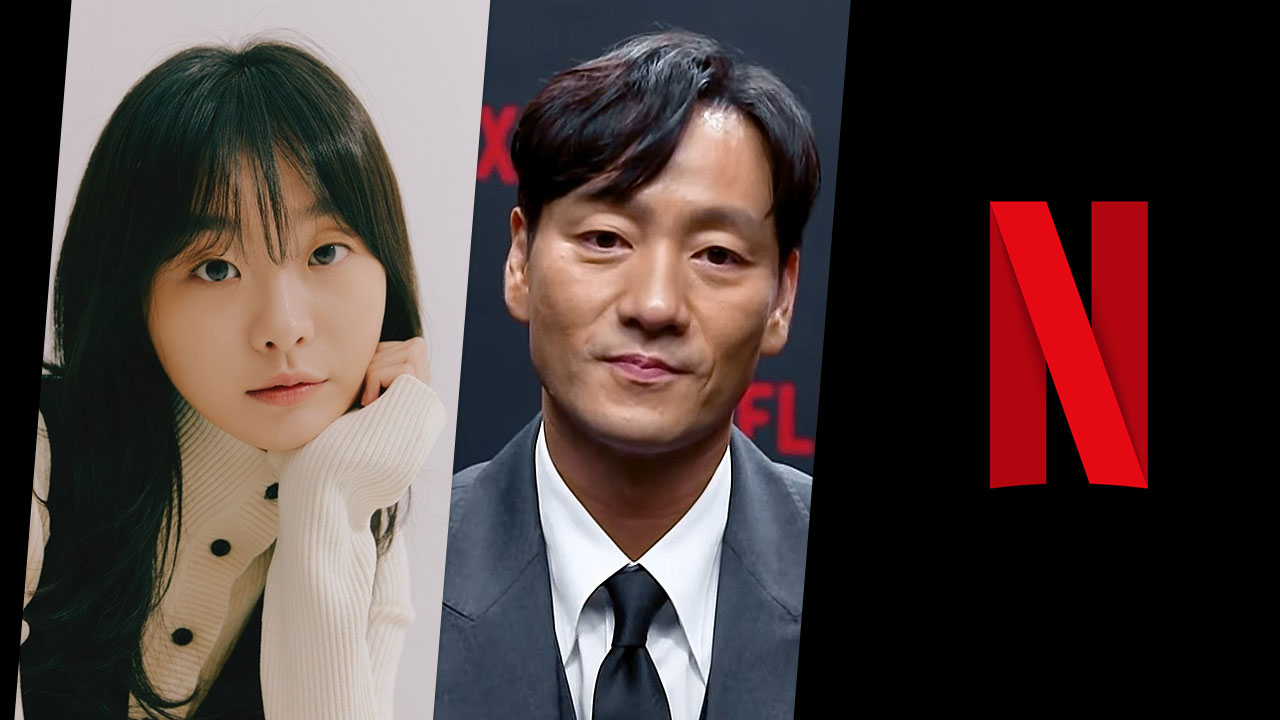 Película coreana de desastres de Netflix ‘The Great Flood’: todo lo que sabemos hasta ahora