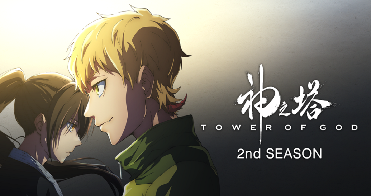Tower of God confirma segunda temporada