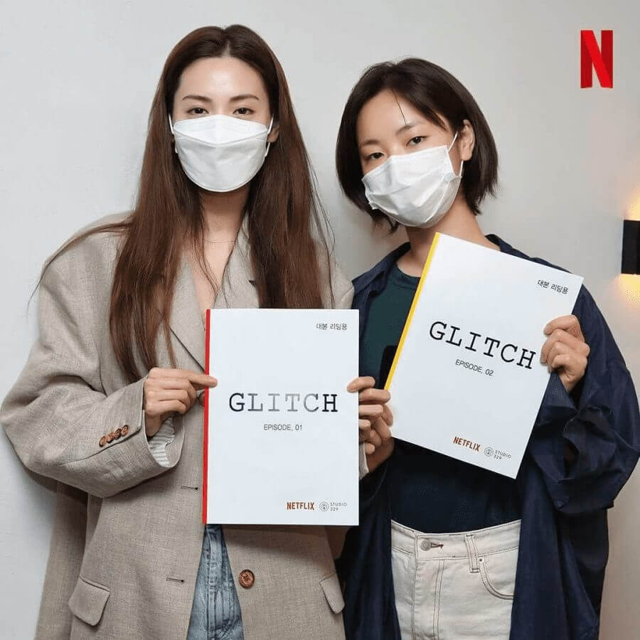 falla temporada 1 k drama netflix elenco 2