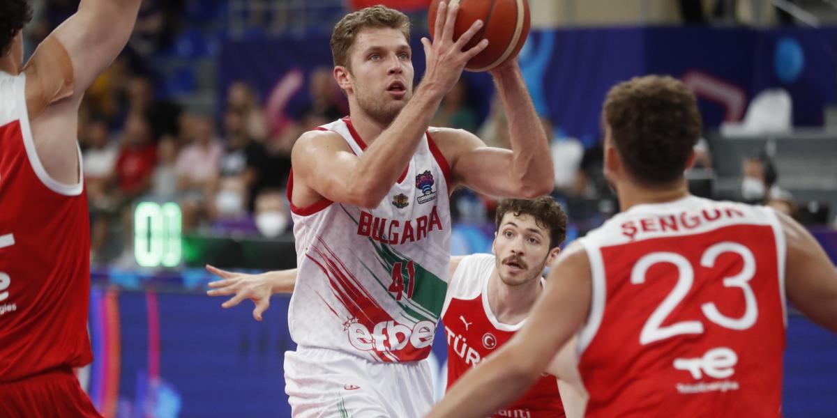 87-101: Turquía también gana sin brillo a Bulgaria