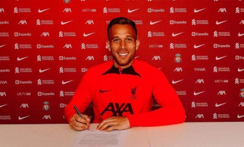 Arthur, en el banquillo contra el Everton