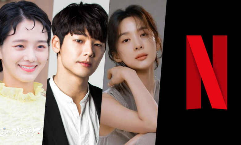 'Celebrity' Netflix Thriller K-Drama Series: todo lo que sabemos hasta ahora