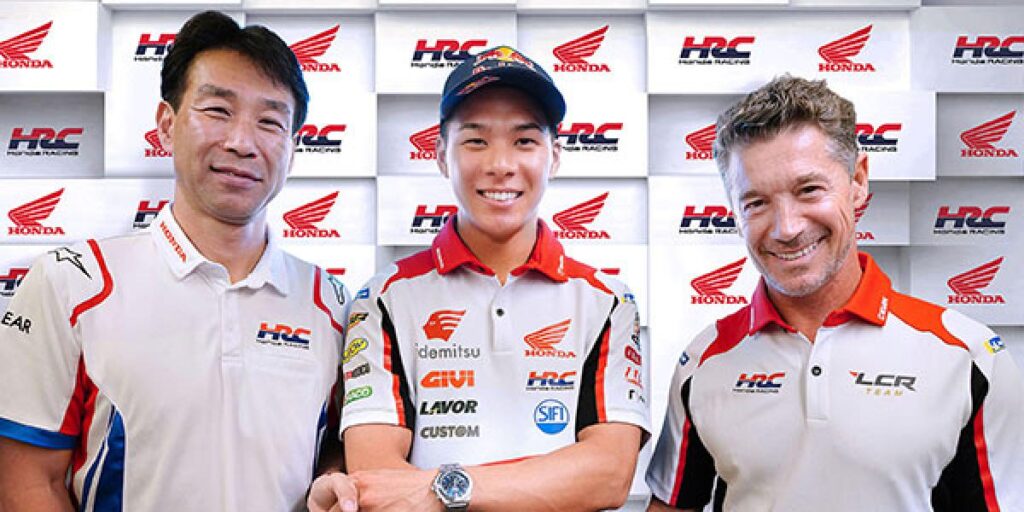 Honda confía un año más en Nakagami y renueva por LCR