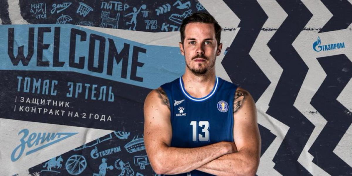 La federación francesa dice que no sabía que Heurtel iba a fichar por un club ruso