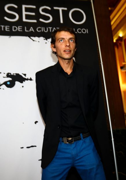 Camilo Blanes Ornelas