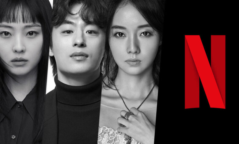 Netflix producirá una adaptación coreana de acción en vivo de 'Parasyte'