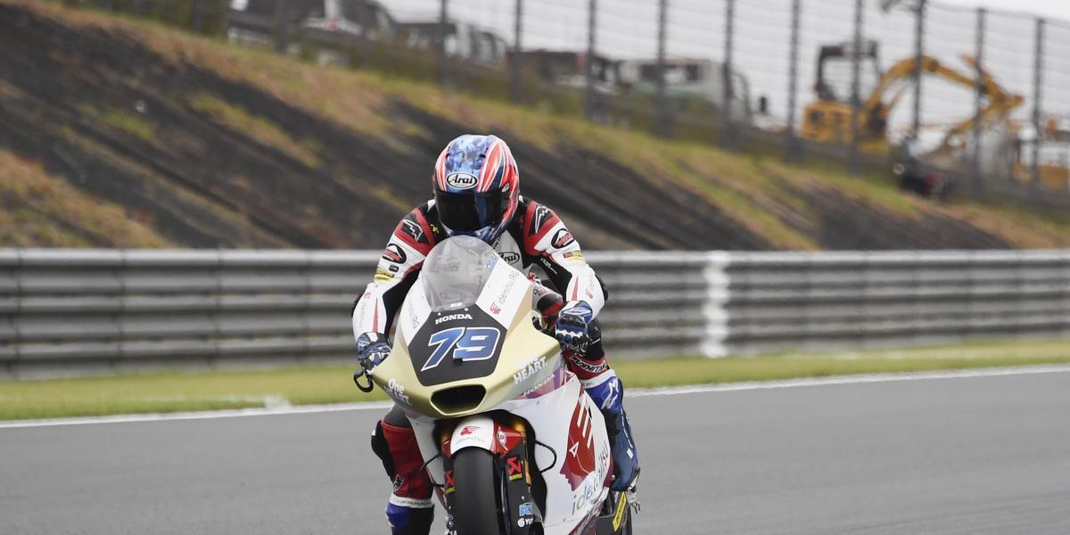 Ogura gana en casa, pero Augusto (2º) mantiene el liderato