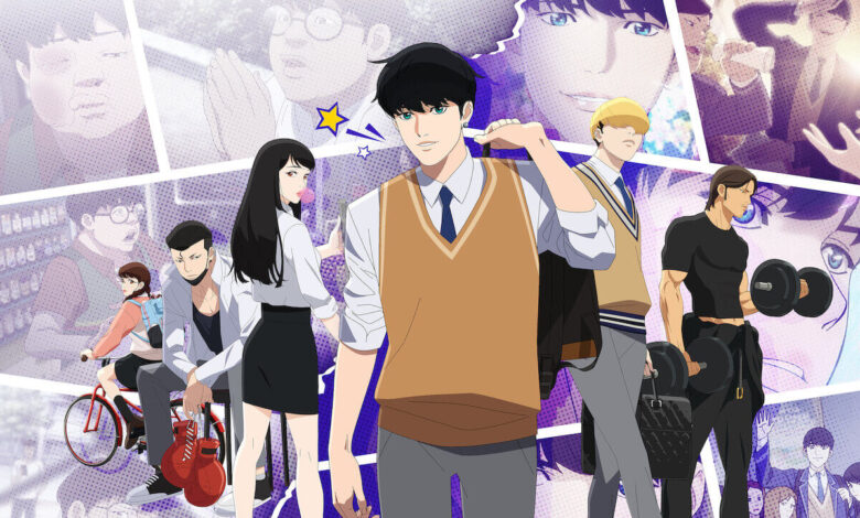 Serie de anime 'Lookism': llega a Netflix en noviembre de 2022
