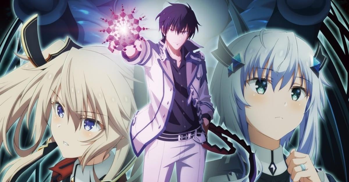 The Misfit of Demon King Academy Temporada 2 revela ventana de lanzamiento con tráiler y póster