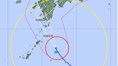 Tormenta "sin precedentes" activa alerta especial por súper tifón en Japón 