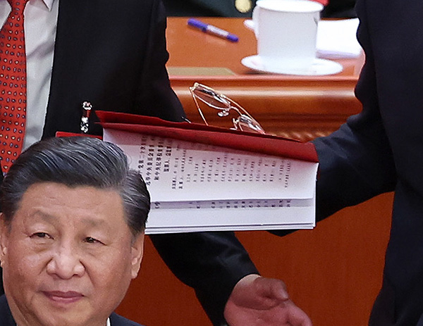 ¿Qué pasó con Hu Jintao en el Congreso de China?