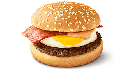 11 recetas de McDonald´s en diferentes países que te harán viajar para probarlas