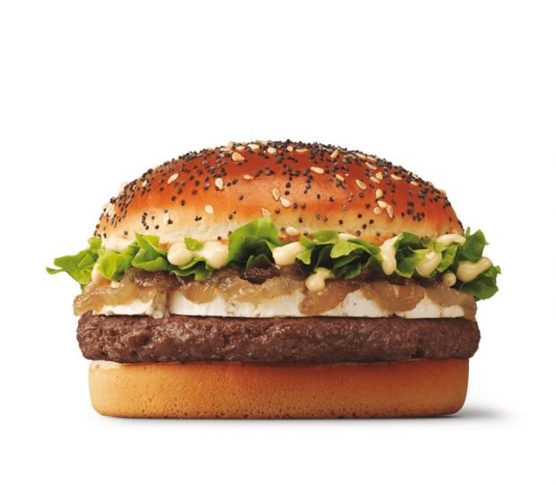 11 recetas de McDonald´s en diferentes países que te harán viajar para probarlas