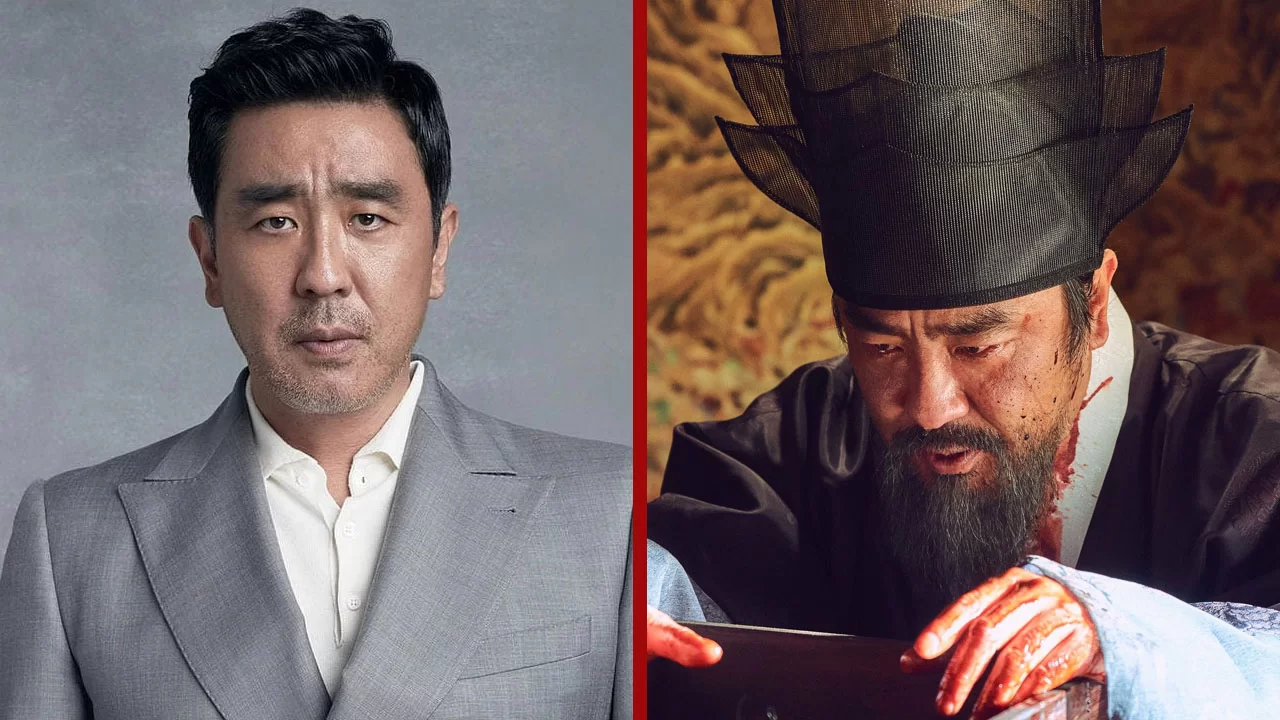 nugget de pollo netflix comedia k drama ryu seung ryong nugget de pollo netflix comedia k drama ryu seung ryong