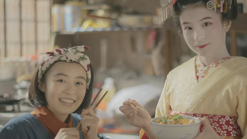 La Cocina Makanai para la Casa Maiko Enero 2023 La Cocina Makanai para la Casa Maiko Enero 2023