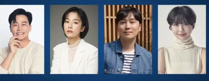 detrás de cada estrella elenco netflix