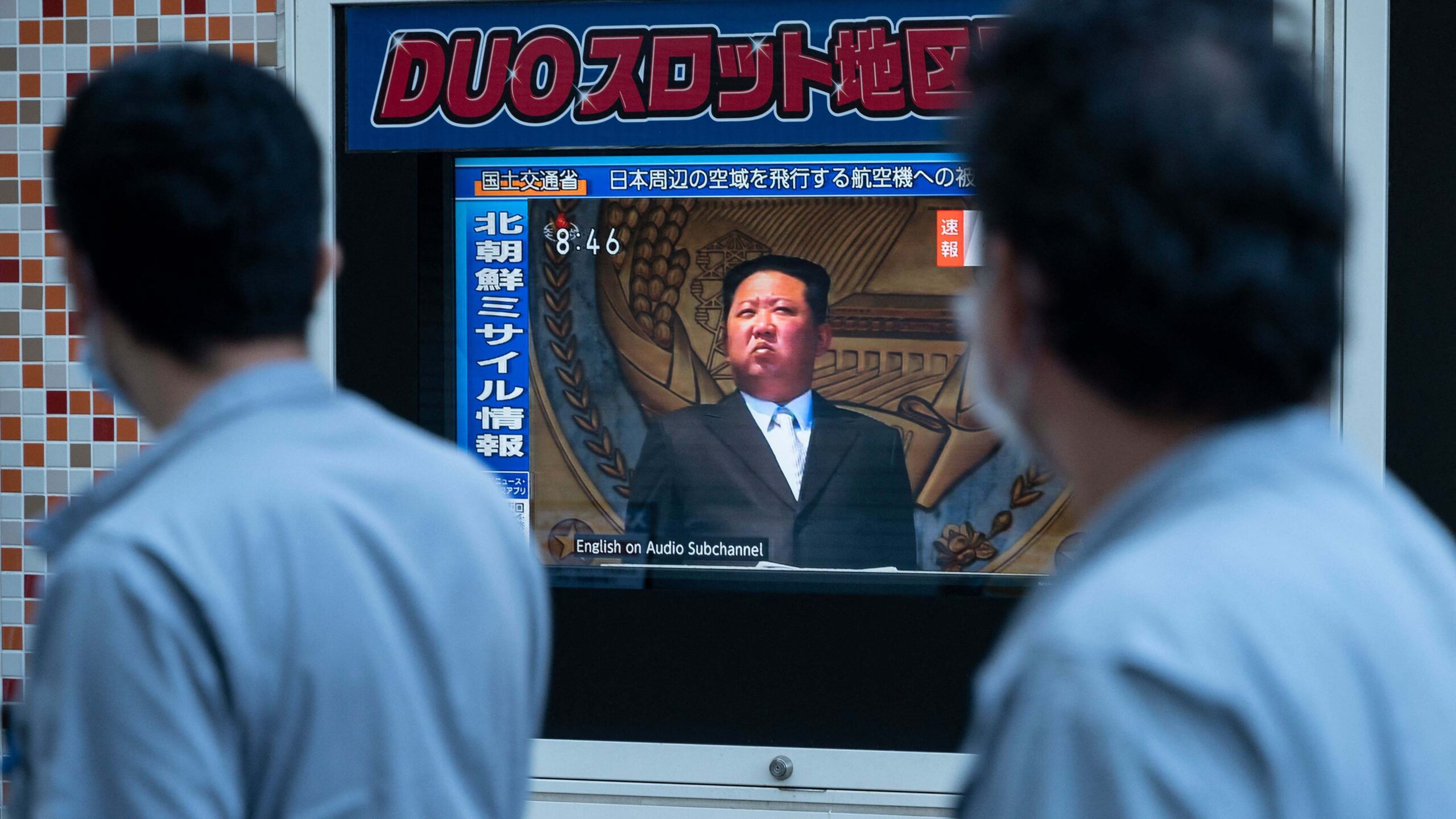 Corea del Norte lanza misil balístico que vuela por encima de Japón; Kishida lo tacha de “un acto de barbarie”