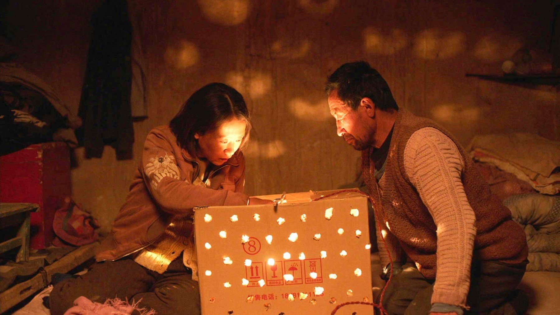 La película china «Return to Dust» se alza con la Espiga de Oro en la Seminci